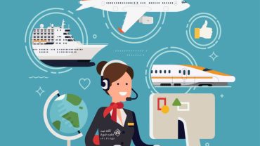 m/بهترین آژانس هواپیمایی