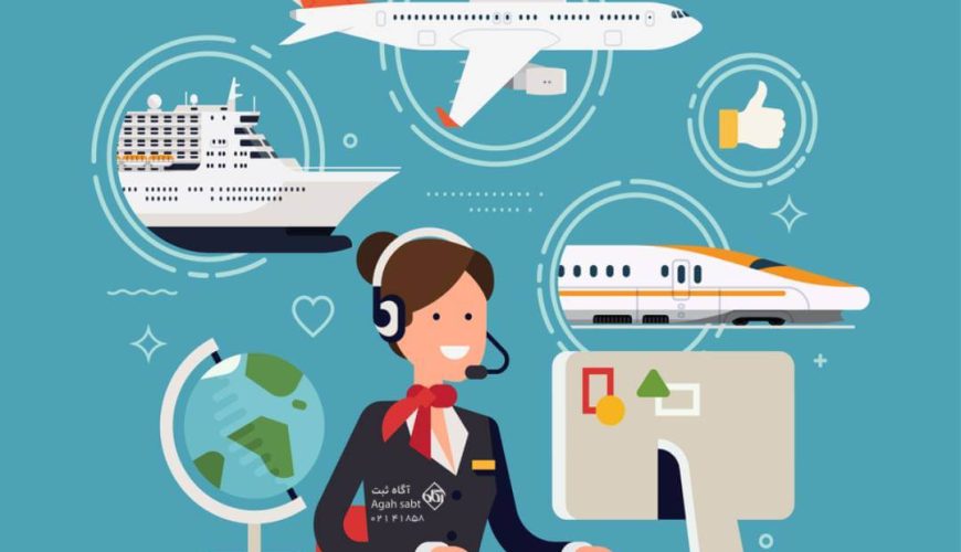 m/بهترین آژانس هواپیمایی